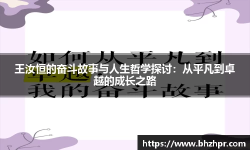米兰
